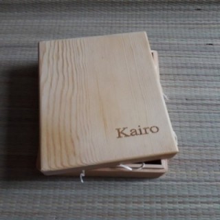 Деревянная подарочная коробка 14 x16x 5cm с индивидуальной гравировкой