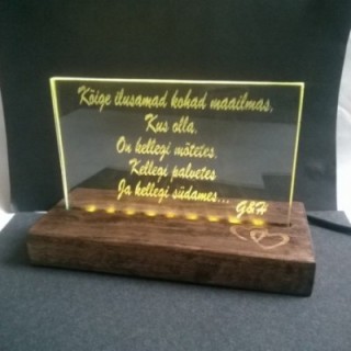 Лед лампа с индивидуальной гравировкой