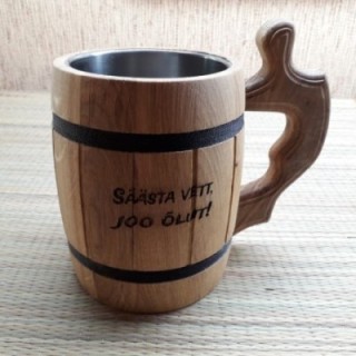 Деревянная пивная кружка 0,5 с индивидуальной гравировкой