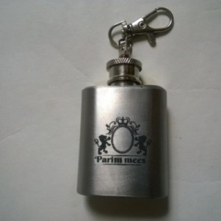 Фляжка брелок 1Oz  с индивидуальной гравировкой