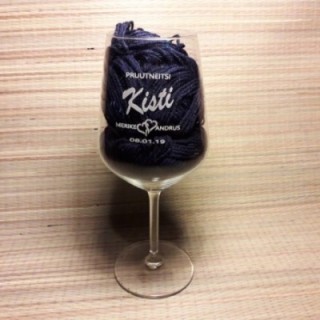 Бокал для вина с индивидуальной гравировкой