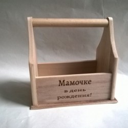 Деревянная  коробка для специй с индивидуальной гравировкой