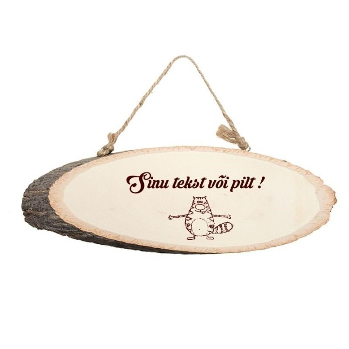 Деревянная табличка с индивидуальной гравировкой