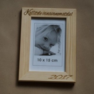 Деревянная фоторамка с индивидуальной гравировкой