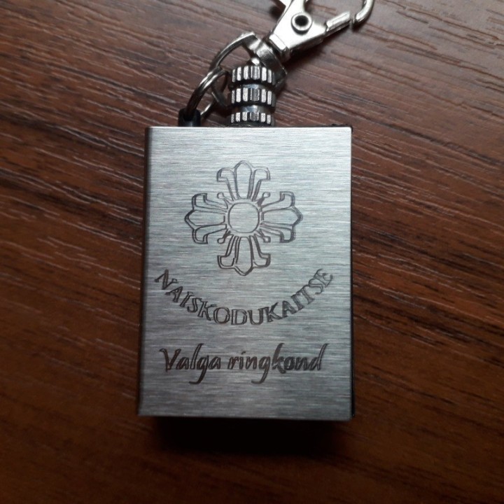 Огниво брелок стальное с индивидуальной гравировкой