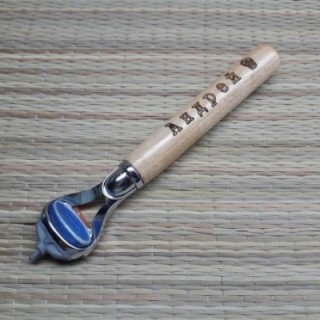 Raseerija Fusion personaalse graveeringuga